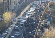 Протести в Ірані: мітингарі спробували захопити будівлю влади, є поранені правоохоронці