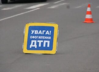 Рух транспорту ускладнено на вулиці Олени Теліги в Києві через ДТП