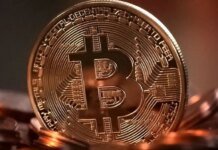 Біткоїн оновив тритижневий максимум на тлі захоплення Ніколаса Мадуро силами США