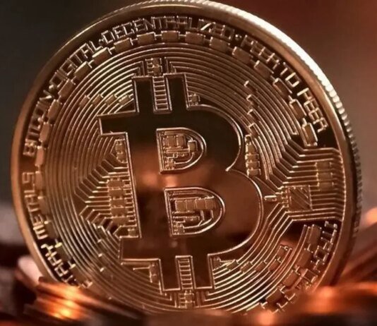 Біткоїн оновив тритижневий максимум на тлі захоплення Ніколаса Мадуро силами США