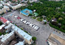 Ворог завдав п'ять ракетних ударів по енергетичній інфраструктурі Харкова: пошкодження дуже значні