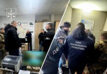 110 тисяч гривень “відкатів” за постачання запчастин для військових: затримали посадовця ДПСУ