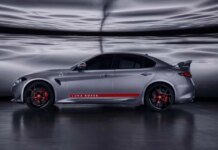 Alfa Romeo представила Giulia Luna Rossa: тираж лише 10 одиниць та п’ятикратна притискна сила