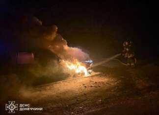Окупанти обстріляли Донеччину, загинула жінка