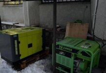 На Івано-Франківщині перевірять роботу Пунктів незламності через похолодання