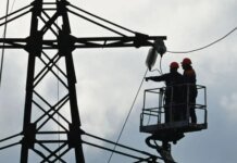 На Чернігівщині росіяни пошкодили енергооб'єкт: знеструмлено частину населених пунктів