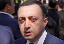 Боротьба кланів усередині "Грузинської мрії"? Експрем'єр Грузії Гарібашвілі отримав 5 років в'язниці та мільйонний штраф