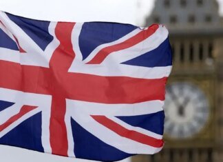 Британія створює аналог ФБР: що відомо про нове відомство