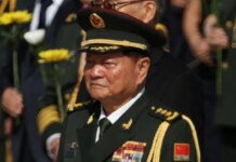 Заступника Сі Цзіньпіна звинувачують у передачі США даних про ядерну програму Китаю — WSJ