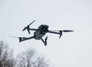 Угруповання військ "Курськ" не фіксувало у своїй зоні відповідальності прольоти FPV-дронів у напрямку Сум