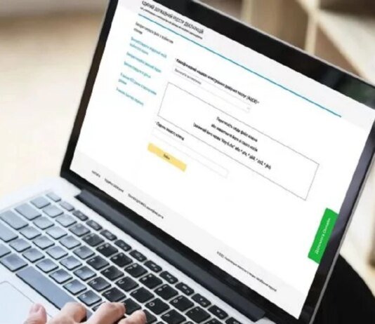 Допомога від держави підлягає декларуванню: роз’яснення НАЗК