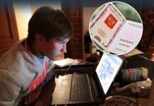 У росії хочуть заборонити анонімність в інтернеті — ЦПД