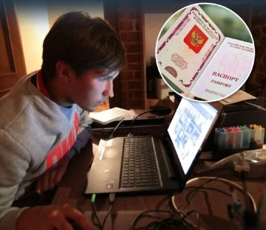 У росії хочуть заборонити анонімність в інтернеті — ЦПД