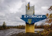 Куп'янськ-Вузловий не під контролем окупантів і не перебуває на лінії зіткнення — Сили оборони