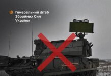 Українські військові уразили зенітний ракетний комплекс "Тор-М2" в окупованому Криму