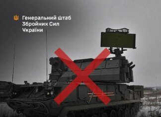 Українські військові уразили зенітний ракетний комплекс "Тор-М2" в окупованому Криму