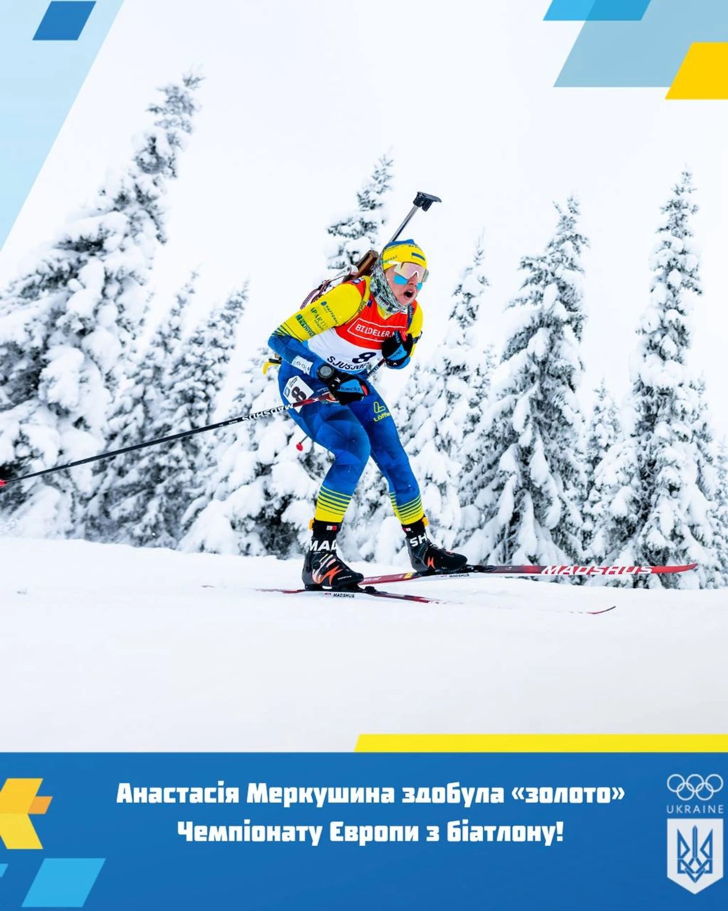 Україна відкрила лік медалям на Євро-2026: Меркушина виборола золото в біатлоні
