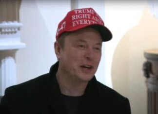 Файли Епштейна: Ілон Маск планував поїздку на "острів розпусти"