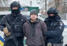 У Прилуках затримали 22-річного чоловіка за збут наркотиків, зокрема метадону