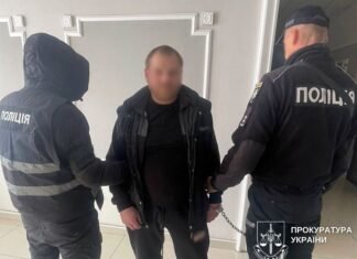 Жителя Чернігівського району судитимуть за збут амфетаміну