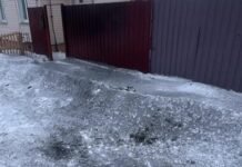 FPV-дрон атакував житловий масив у Семенівці на Чернігівщині: пошкоджено паркан, фасад та вікна будинку