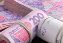 Готівки побільшало, копійки зникають: що відбувається з грошима українців