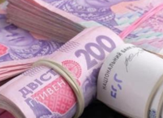 Готівки побільшало, копійки зникають: що відбувається з грошима українців