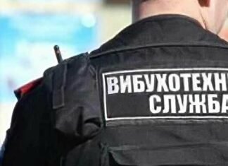 Масові повідомлення про мінування надходять по всій Україні, зокрема і в Чернігівській області