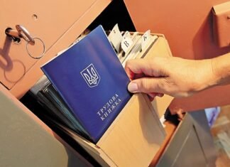 Кабмин принял проект Трудового кодекса: семь основных изменений