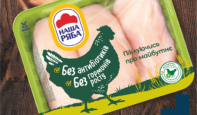 Крупнейший производитель курятины в Украине разместил евробонды на $450 млн