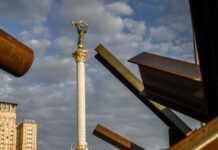 «План процветания» Украины предусматривает привлечение $800 млрд после войны – Politico