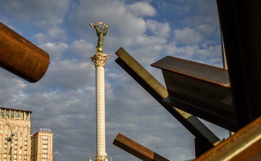 «План процветания» Украины предусматривает привлечение $800 млрд после войны – Politico