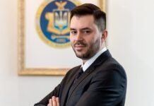 Зеленский уволил главу Нацкомиссии по ценным бумагам и фондовому рынку