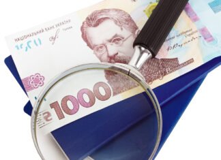 Украинцы потратили более 11 млрд грн «зимней поддержки», 80% – на коммунальные услуги