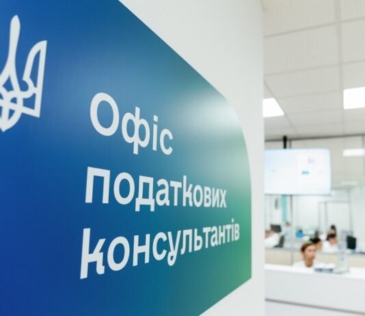 Аналитики предложили другой порог НДС для ФОП – 6 млн грн вместо 1 млн