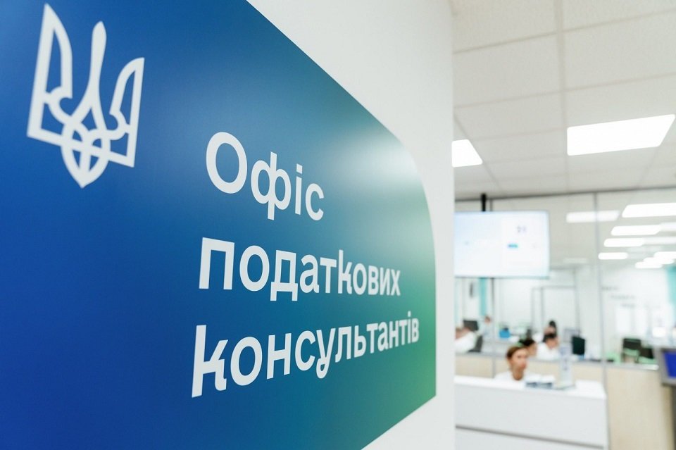 Аналитики предложили другой порог НДС для ФОП – 6 млн грн вместо 1 млн