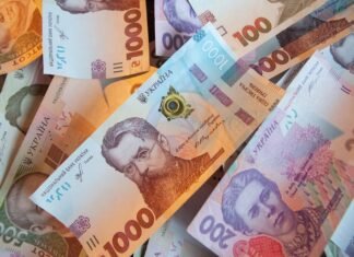 22 дня оборонных расходов. Минфин рассказал, сколько украинцы уплатили военного сбора в 2025 году