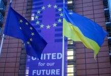 Euractiv: ЕС может принять 20-й пакет санкций против РФ к годовщине начала полномасштабной войны