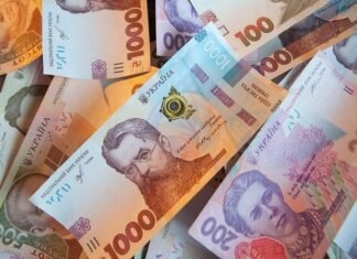 В 2026 году государство выделит 1 млрд грн на компенсацию ОПК по кредитам и лизингу