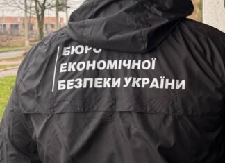 В Бюро экономической безопасности начали переаттестацию работников