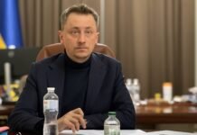 Министр экономики о продаже Укргазбанка и Сенс Банка: Реалистичный срок – 2027 год