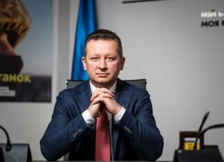 Кацион официально возглавил правление Ощадбанка