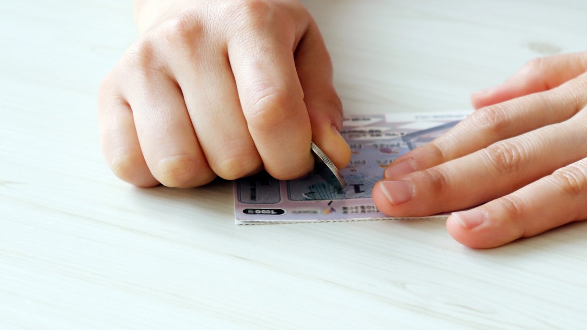 МСЛ, Патриот и УНЛ без конкуренции выиграли конкурс на проведение лотерей