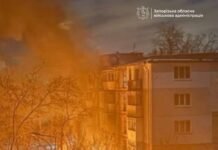 ВС РФ атаковали Запорожье «Шахедами»: в городе вспыхнули несколько пожаров (видео)