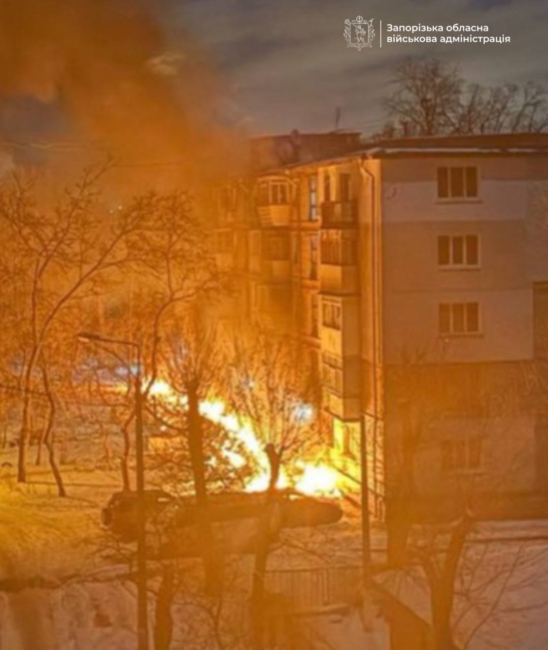 ВС РФ атаковали Запорожье «Шахедами»: в городе вспыхнули несколько пожаров (видео)