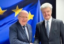 Совет ЕС на неделе может утвердить регламент использования EUR90 млрд для Украины – Порошенко после встречи с Кубилиусом