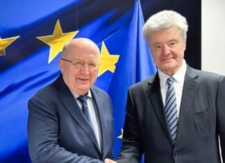 Совет ЕС на неделе может утвердить регламент использования EUR90 млрд для Украины – Порошенко после встречи с Кубилиусом