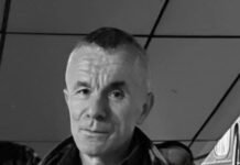 Двадцять місяців вважався безвісти зниклим: ДНК-експертиза підтвердила загибель військового з Чернігівщини