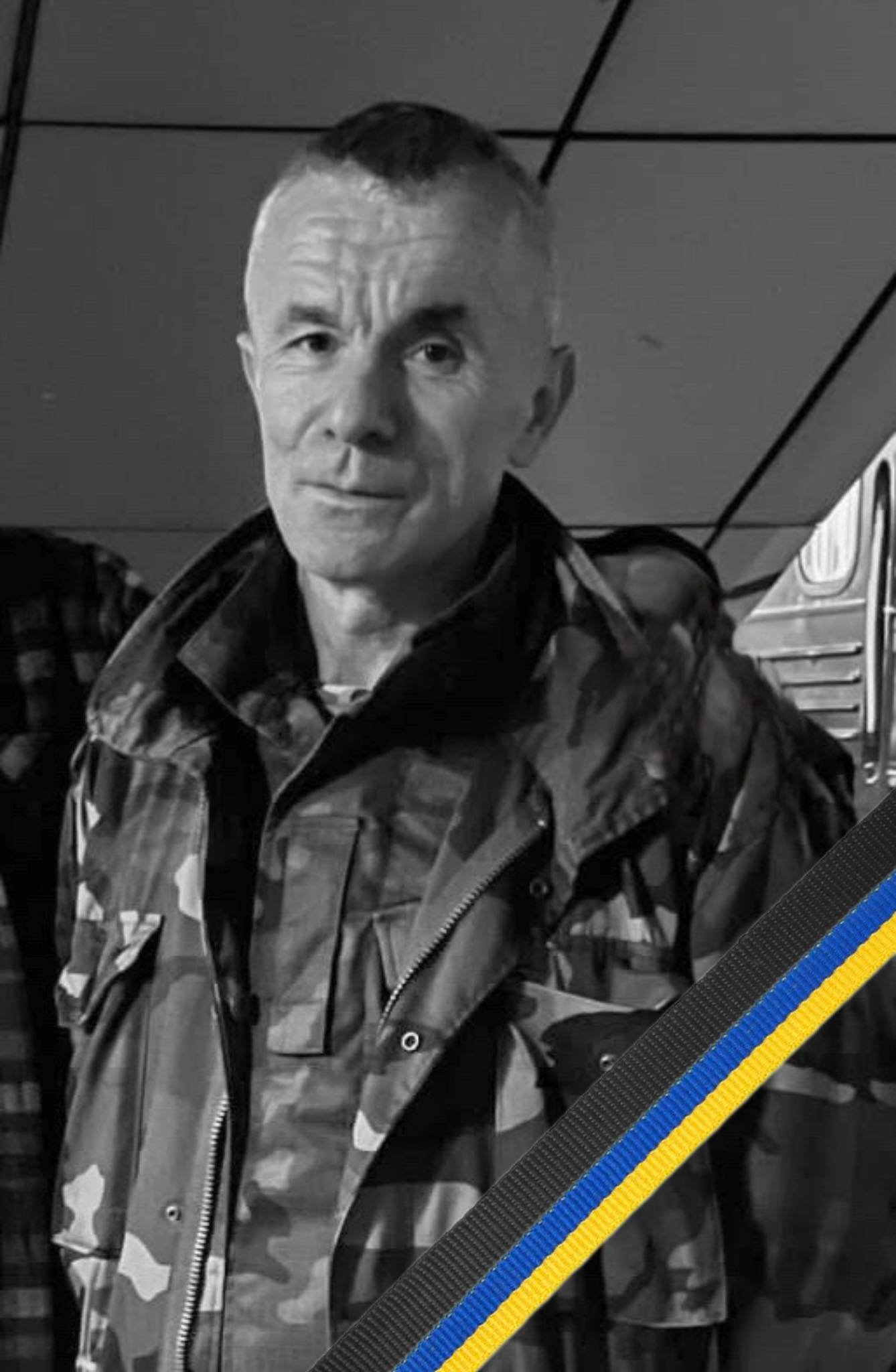 Двадцять місяців вважався безвісти зниклим: ДНК-експертиза підтвердила загибель військового з Чернігівщини