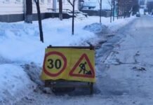 У Чернігові тимчасово припинили водопостачання на вулицях Шевченка та Мстиславській